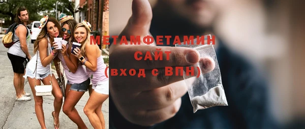 метадон Горняк