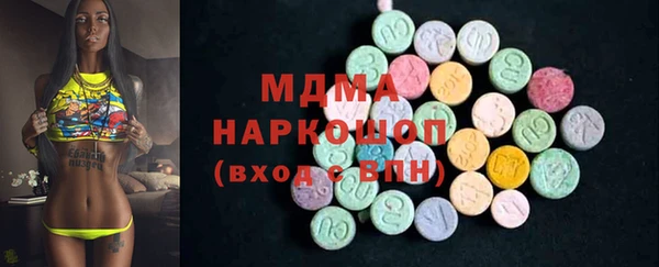 метадон Горняк